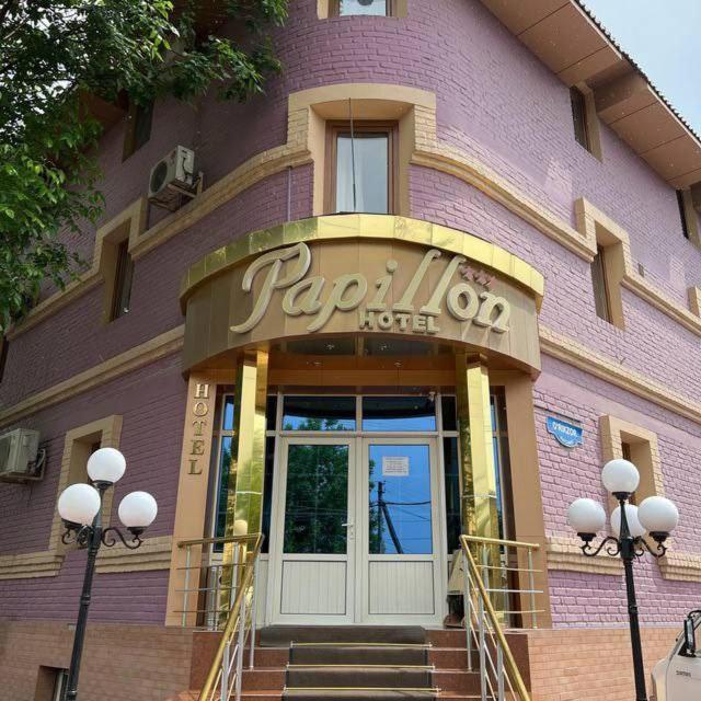 Hotel Papillon Τασκένδη Εξωτερικό φωτογραφία